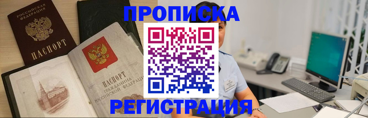 форма 3 в Чувашии